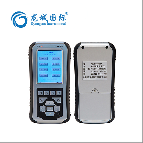 如何選擇正確的軸承故障診斷儀型號(hào)？