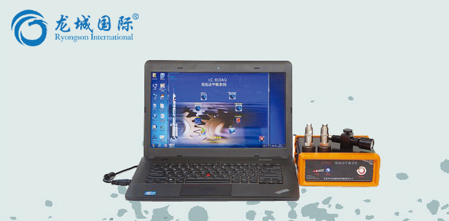 LC-810現(xiàn)場動(dòng)平衡儀配備